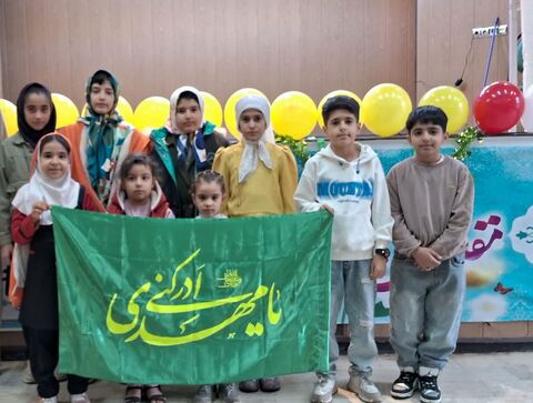 کرمانشاه.  نیمه شعبان