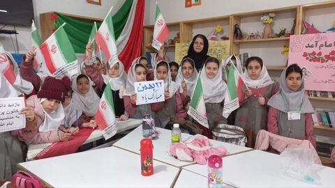 کرمانشاه.  نیمه شعبان