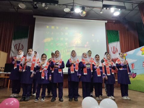 کرمانشاه.  نیمه شعبان