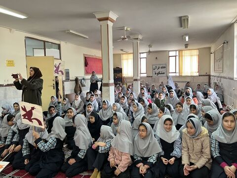 کرمانشاه.  نیمه شعبان