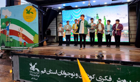 حضور زائران کودک و نوجوان در تماشاخانه سیار کانون در نیمه شعبان