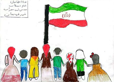 برگزاری جشن‌های نیمه‌شعبان و دهه مبارک فجر در مراکز کانون استان اصفهان/ بخش دوم