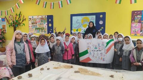 برگزاری جشن‌های نیمه‌شعبان و دهه مبارک فجر در مراکز کانون استان اصفهان/ بخش دوم