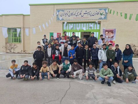 برگزاری جشن‌های نیمه‌شعبان و دهه مبارک فجر در مراکز کانون استان اصفهان/ بخش دوم