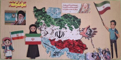 برگزاری جشن‌های نیمه‌شعبان و دهه مبارک فجر در مراکز کانون استان اصفهان/ بخش دوم