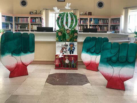 برگزاری جشن‌های نیمه‌شعبان و دهه مبارک فجر در مراکز کانون استان اصفهان/ بخش دوم