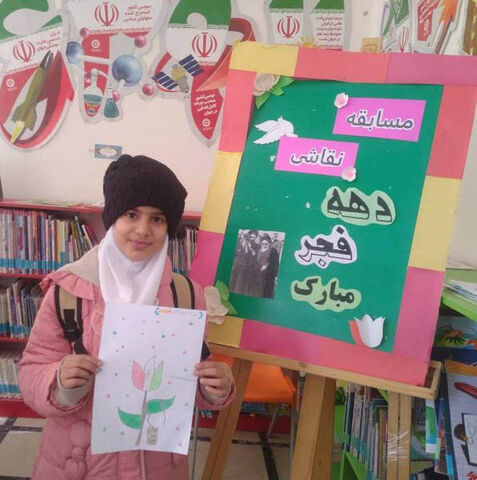 قاب‌هایی از جشن چهل‌وهفتمین بهار انقلاب در کانون اردبیل(بخش دوم)