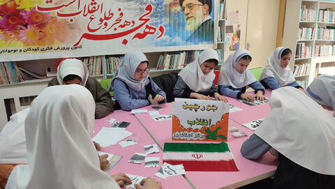 قاب‌هایی از جشن چهل‌وهفتمین بهار انقلاب در کانون اردبیل(بخش سوم)