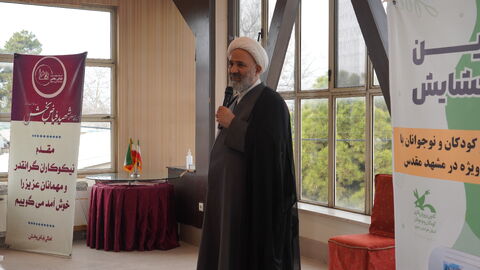 افتتاح مرکز سیار با نیازهای ویژه