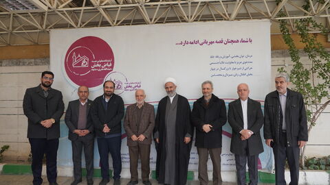 افتتاح مرکز سیار با نیازهای ویژه