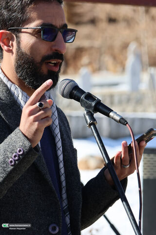 مراسم میهمانی لاله‌ها کانون چهارمحال و بختیاری