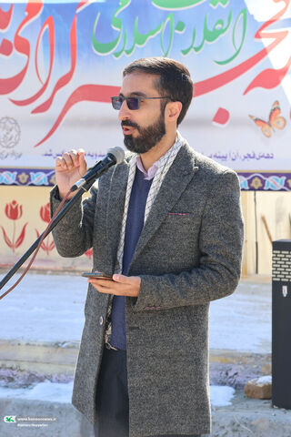 مراسم میهمانی لاله‌ها کانون چهارمحال و بختیاری