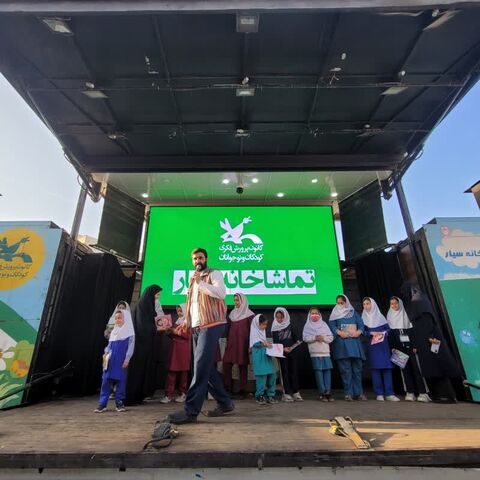 چهار اجرا در امتداد طرح نماد در ناحیه یک بندرعباس