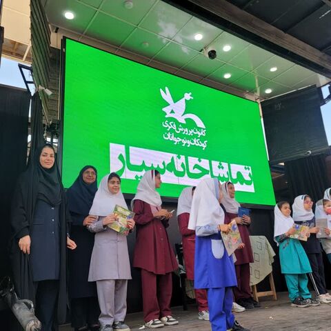 چهار اجرا در امتداد طرح نماد در ناحیه یک بندرعباس