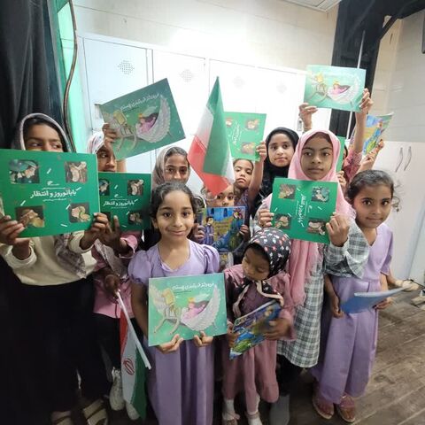 چهار اجرا در امتداد طرح نماد در ناحیه یک بندرعباس