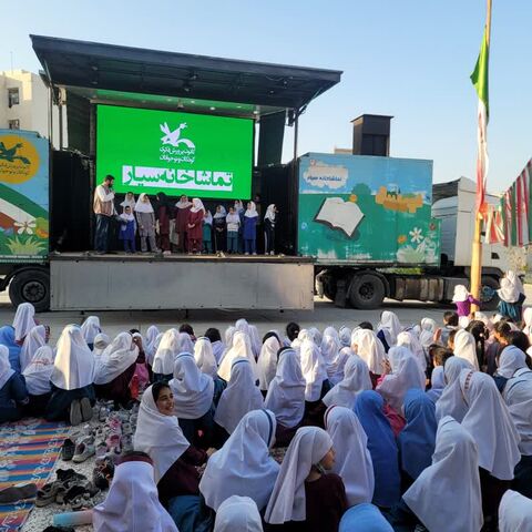 چهار اجرا در امتداد طرح نماد در ناحیه یک بندرعباس