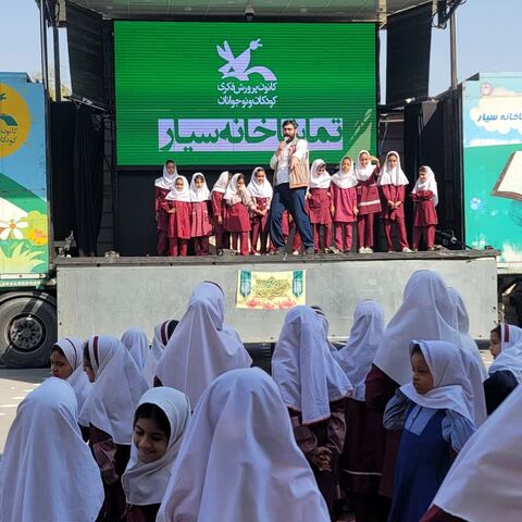 چهار اجرا در امتداد طرح نماد در ناحیه یک بندرعباس