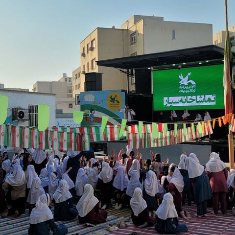 چهار اجرا در امتداد طرح نماد در ناحیه یک بندرعباس