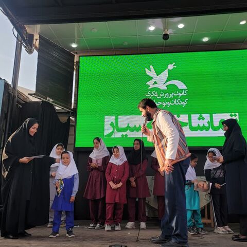 چهار اجرا در امتداد طرح نماد در ناحیه یک بندرعباس