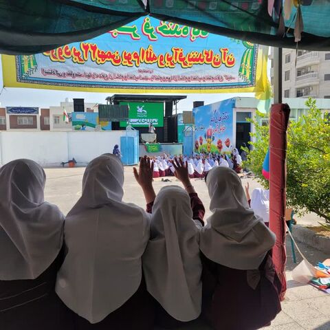 چهار اجرا در امتداد طرح نماد در ناحیه یک بندرعباس