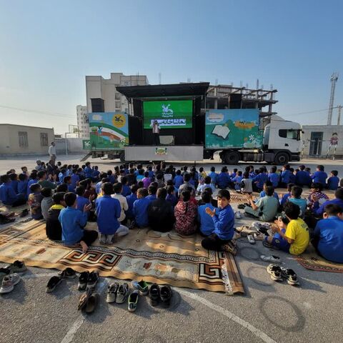 چهار اجرا در امتداد طرح نماد در ناحیه یک بندرعباس