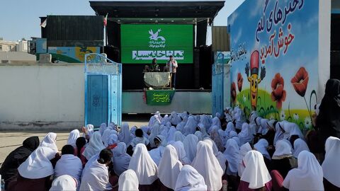 چهار اجرا در امتداد طرح نماد در ناحیه یک بندرعباس