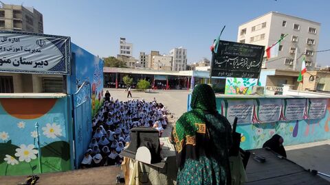 چهار اجرا در امتداد طرح نماد در ناحیه یک بندرعباس