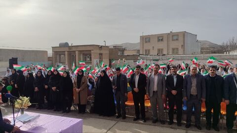 گزارش تصویری جشن انقلاب در روستای بانقلان به همت کتابخانه پستی