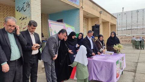 گزارش تصویری جشن انقلاب در روستای بانقلان به همت کتابخانه پستی