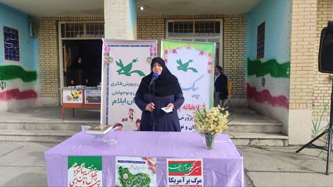 گزارش تصویری جشن انقلاب در روستای بانقلان به همت کتابخانه پستی