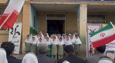 گزارش تصویری جشن انقلاب در روستای بانقلان به همت کتابخانه پستی