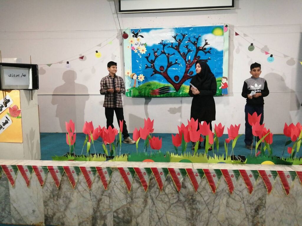 ویژهبرنامه «بهارانه» در کانون مرکز نیریز