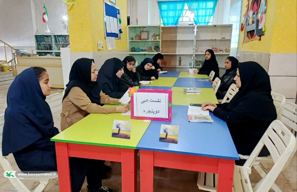 محفل کتابخوانی و شعرخوانی «نغمهی امید» در کانون ایذه برگزار شد