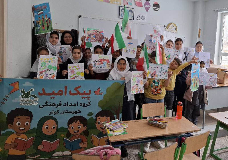 ویژهبرنامههای مراکز کانون استان اردبیل در گرامیداشت چهلوهفتمین سالگرد پیروزی انقلاب اسلامی