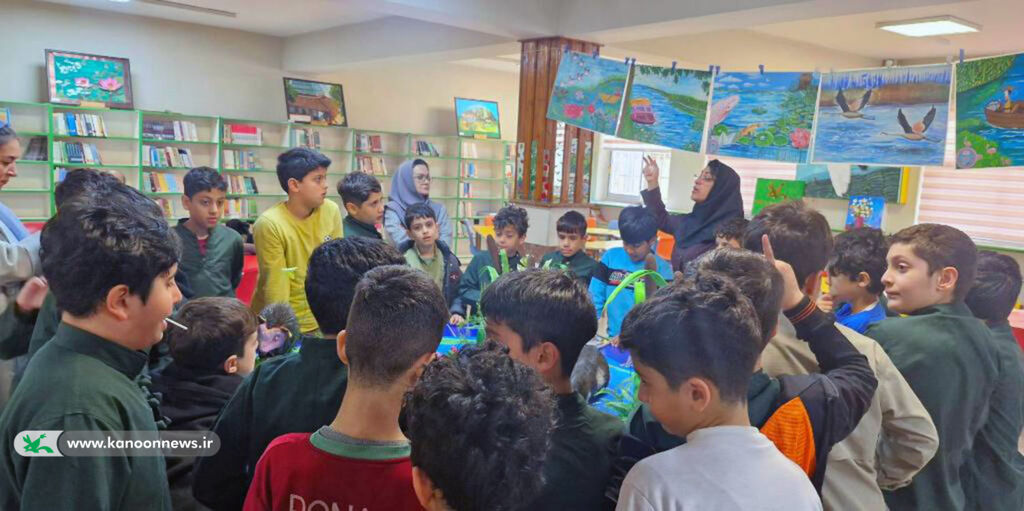 کودکان گیلانی همیار محیطزیست شدند/ گرامیداشت روز جهانی تالابها در کانون رشت