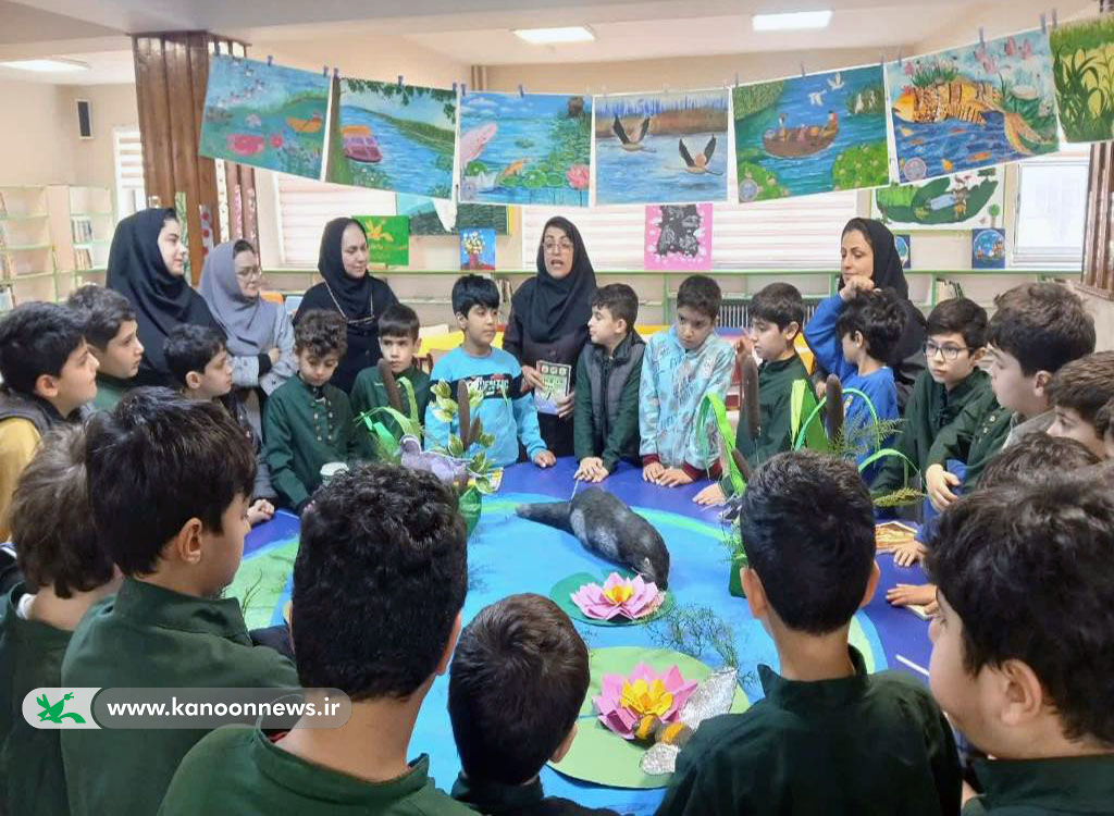 روز جهانی تالابها در مرکز شماره 3 کانون رشت کودکان گیلانی همیار تالابها شدند