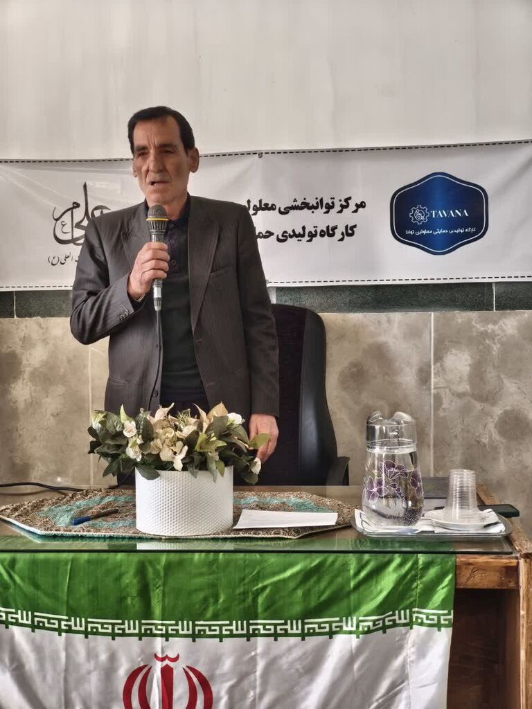 پرواز پروانههای امید کانون استان مرکزی و حال خوب مجموعه توانبخشی معلولین فراهان