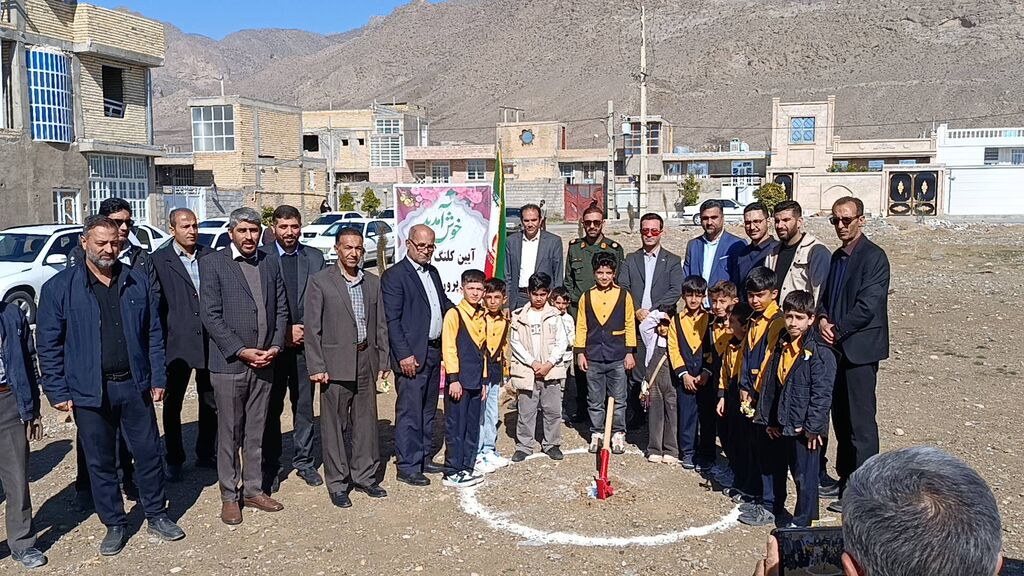 آیین کلنگ‌زنی کانون پرورش فکری کودکان و نوجوانان شهرستان بختگان هم‌زمان با دهه مبارک فجر برگزار شد