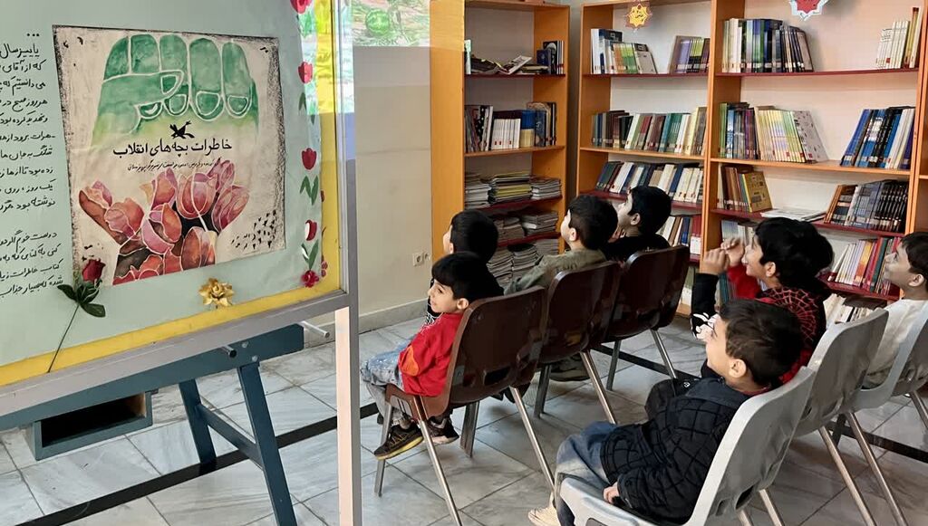 ویژه‌برنامه‌های دهه فجر و نیمه‌شعبان در مرکز شماره ۲ اسلام‌آباد غرب