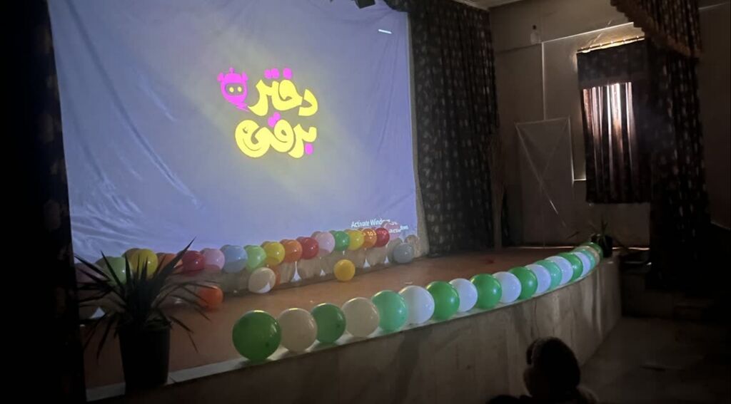 جشن نیمه شعبان و اکران فیلم «دختر برقی» در کانون کنگاور برگزار شد