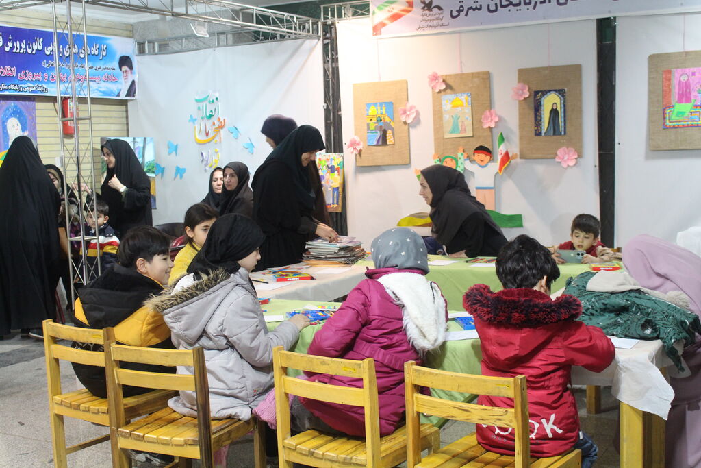 کانون پرورش فکری آذربایجان شرقی میزبان کودکان و نوجوانان در نمایشگاه قرآن و عترت تبریز