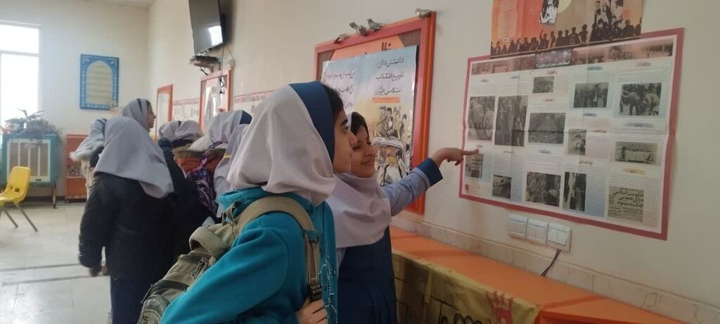 ویژه‌برنامه نیمه‌شعبان در مرکز شماره ۱۲ کرمانشاه