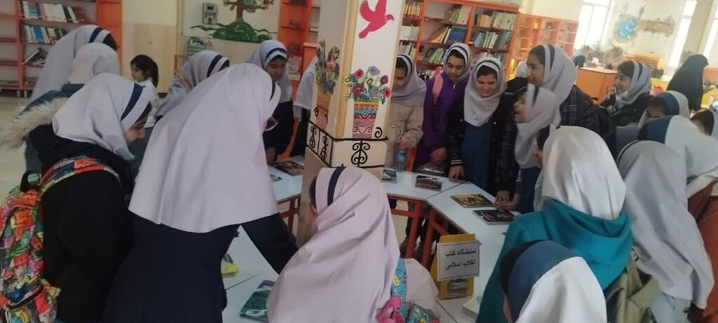 ویژه‌برنامه نیمه‌شعبان در مرکز شماره ۱۲ کرمانشاه