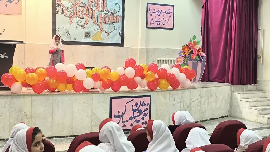 ویژهبرنامه نیمه شعبان در مرکز شماره ۳ کانون کرمانشاه برگزار شد