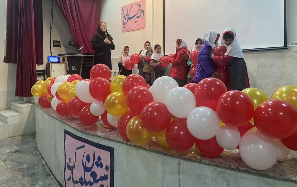 ویژه‌برنامه‌ نیمه شعبان در مرکز شماره ۳ کانون کرمانشاه برگزار شد
