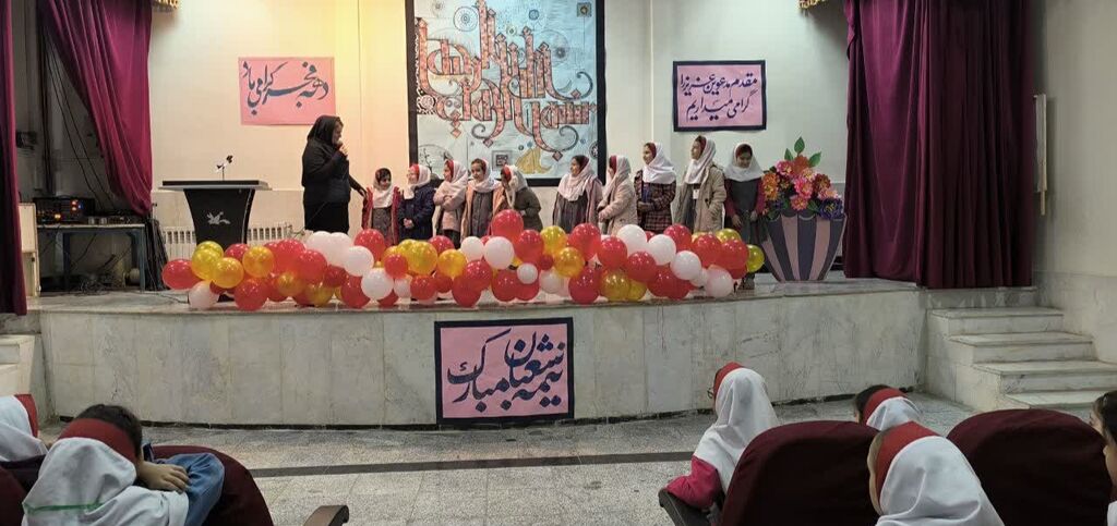 ویژهبرنامه نیمه شعبان در مرکز شماره ۳ کانون کرمانشاه برگزار شد