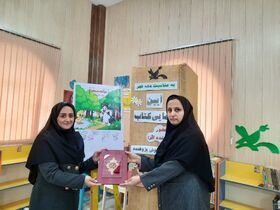 برپایی آیین رونمایی کتاب «جوجه کوچولو و دانه درخشان» در کانون استان مرکزی 