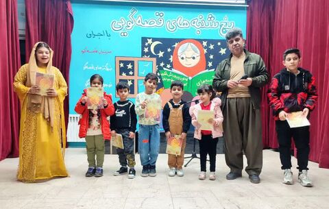 کرمانشاه،  فجر مهدوی