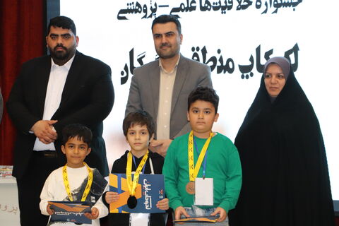 گرگان،لکوکاپ