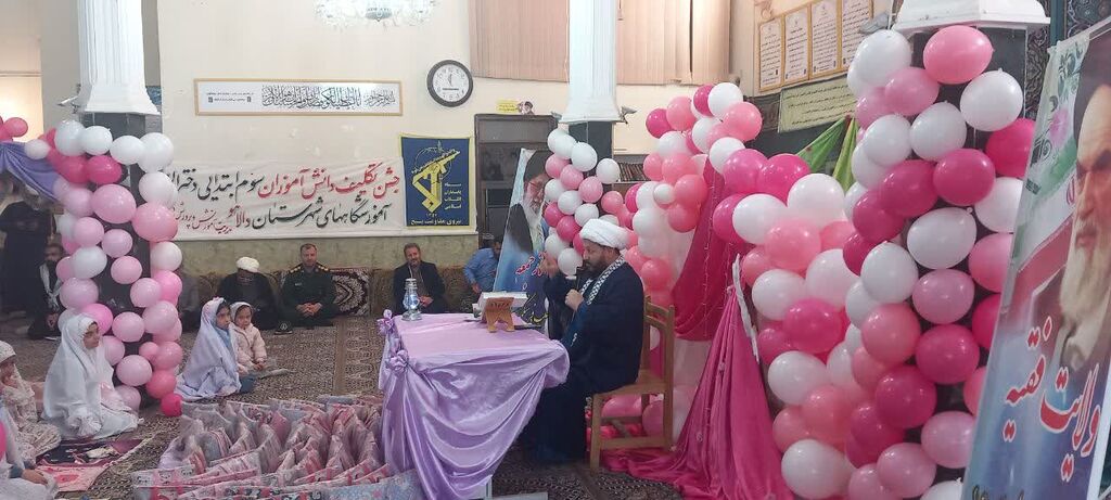 برگزاری آیین «جشن تکلیف» در کرندغرب با همراهی کانون